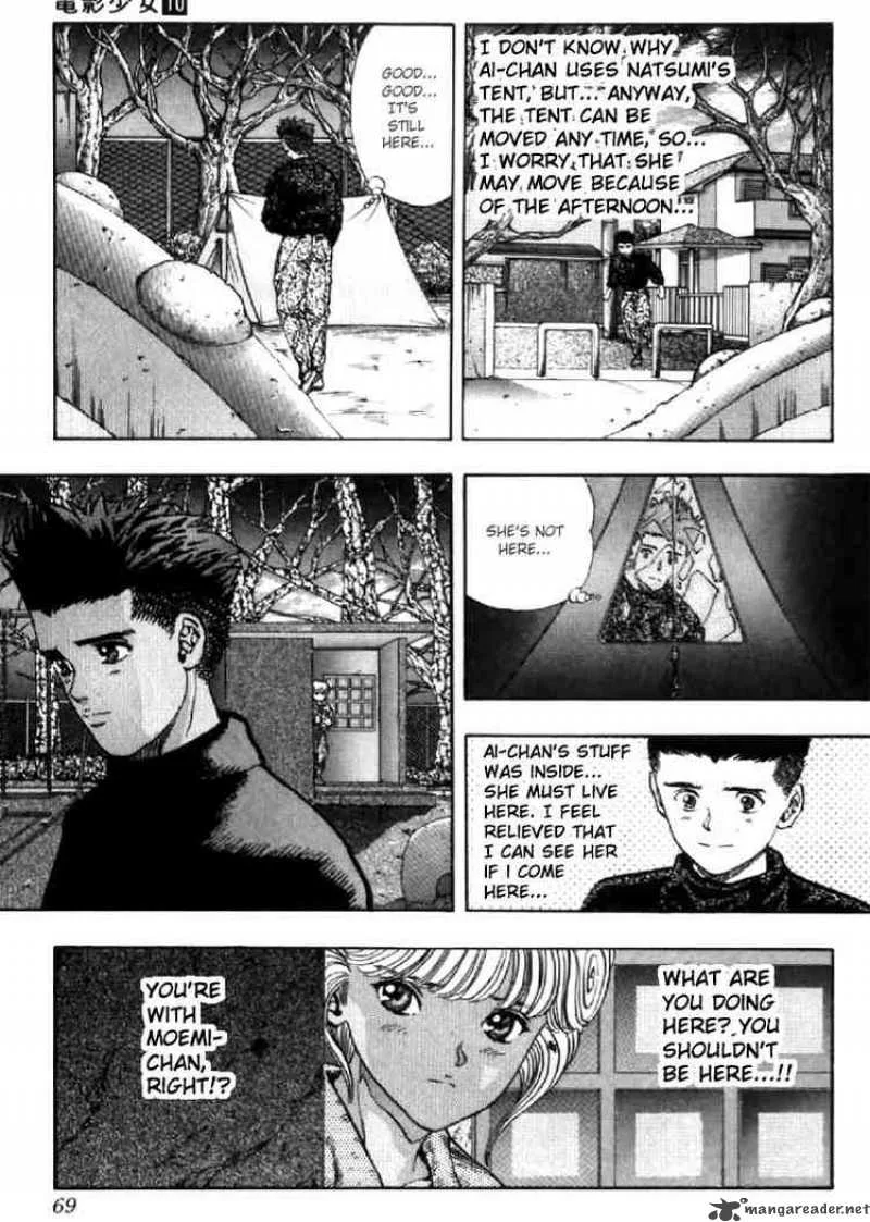 Video Girl AI Chapter 85 page 5