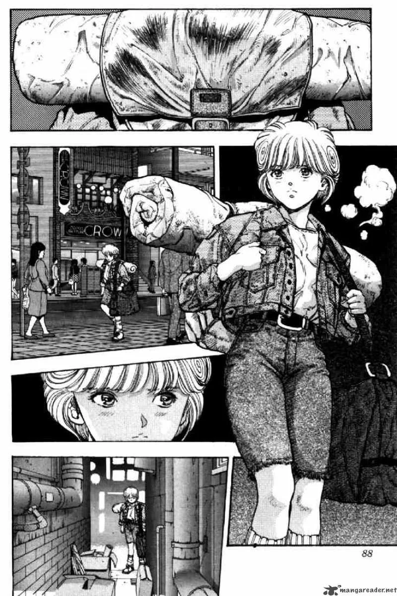 Video Girl AI Chapter 86 page 4