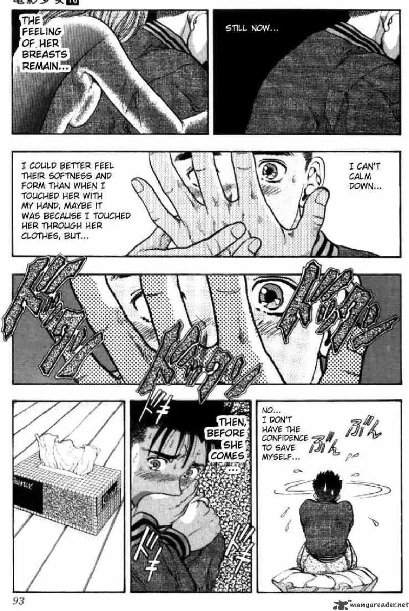 Video Girl AI Chapter 86 page 9