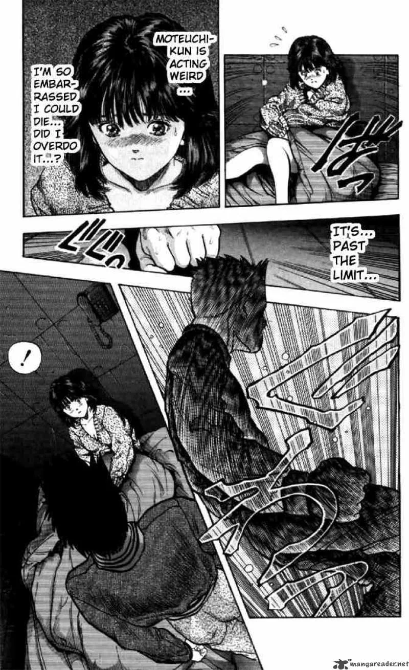 Video Girl AI Chapter 86 page 17
