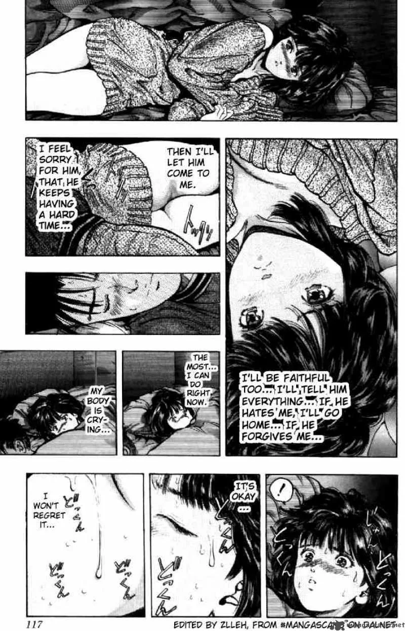 Video Girl AI Chapter 87 page 14