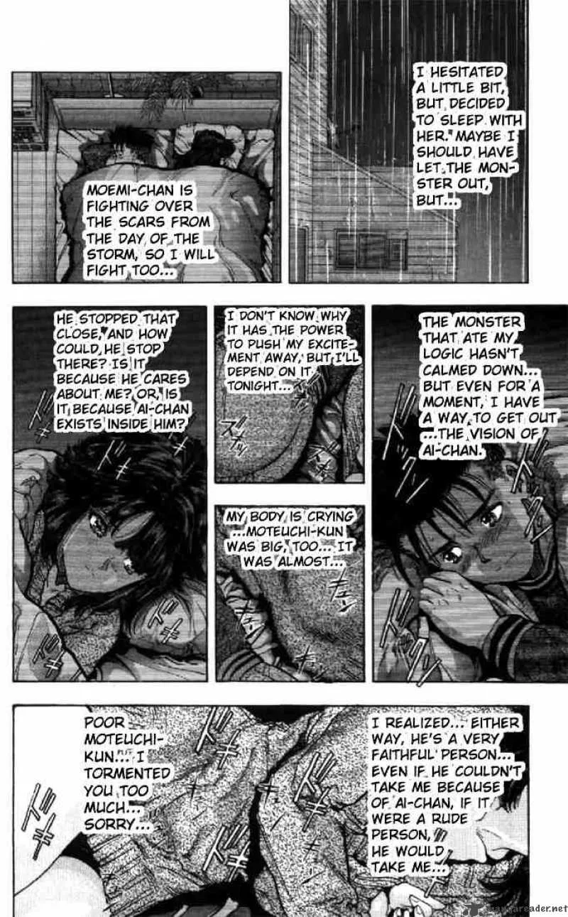 Video Girl AI Chapter 87 page 13