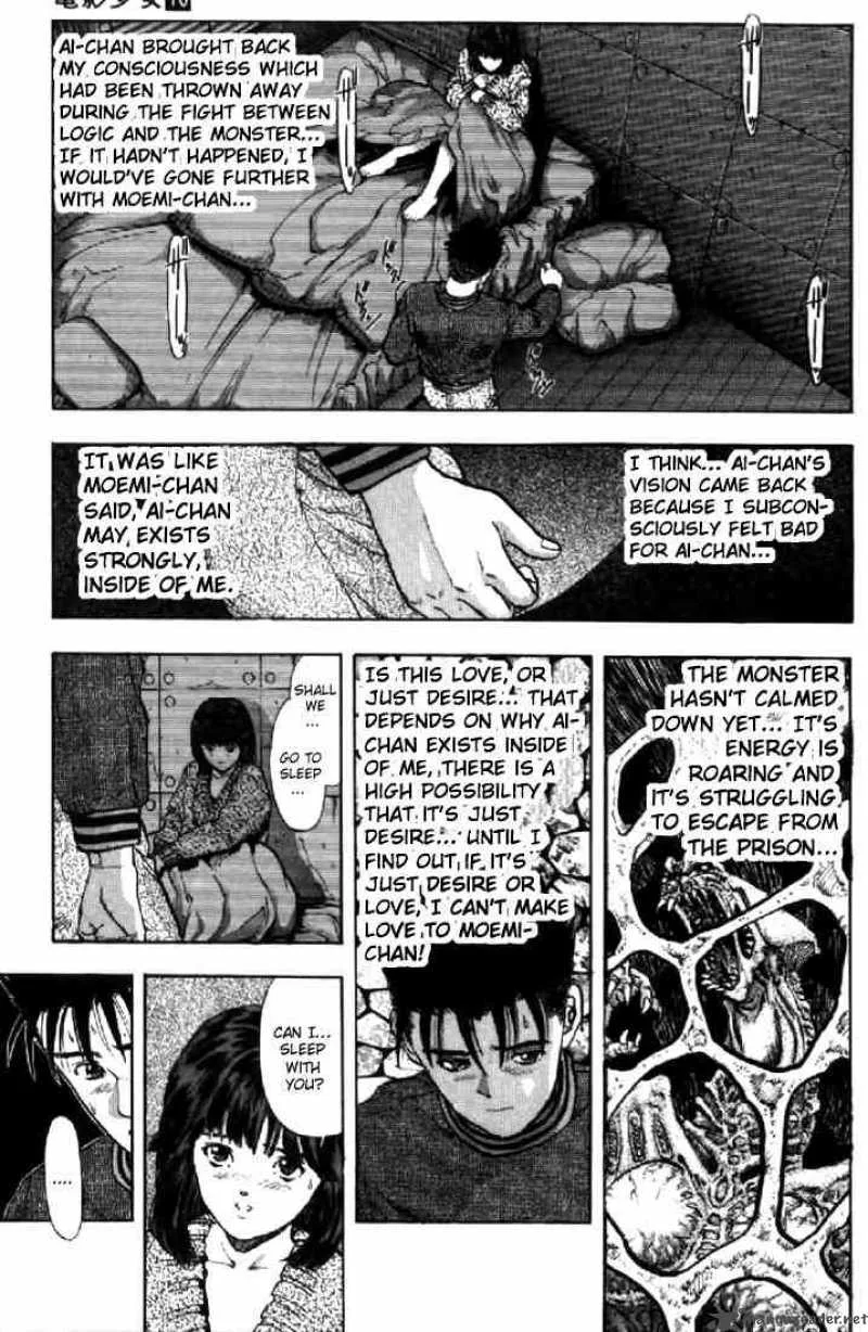 Video Girl AI Chapter 87 page 12