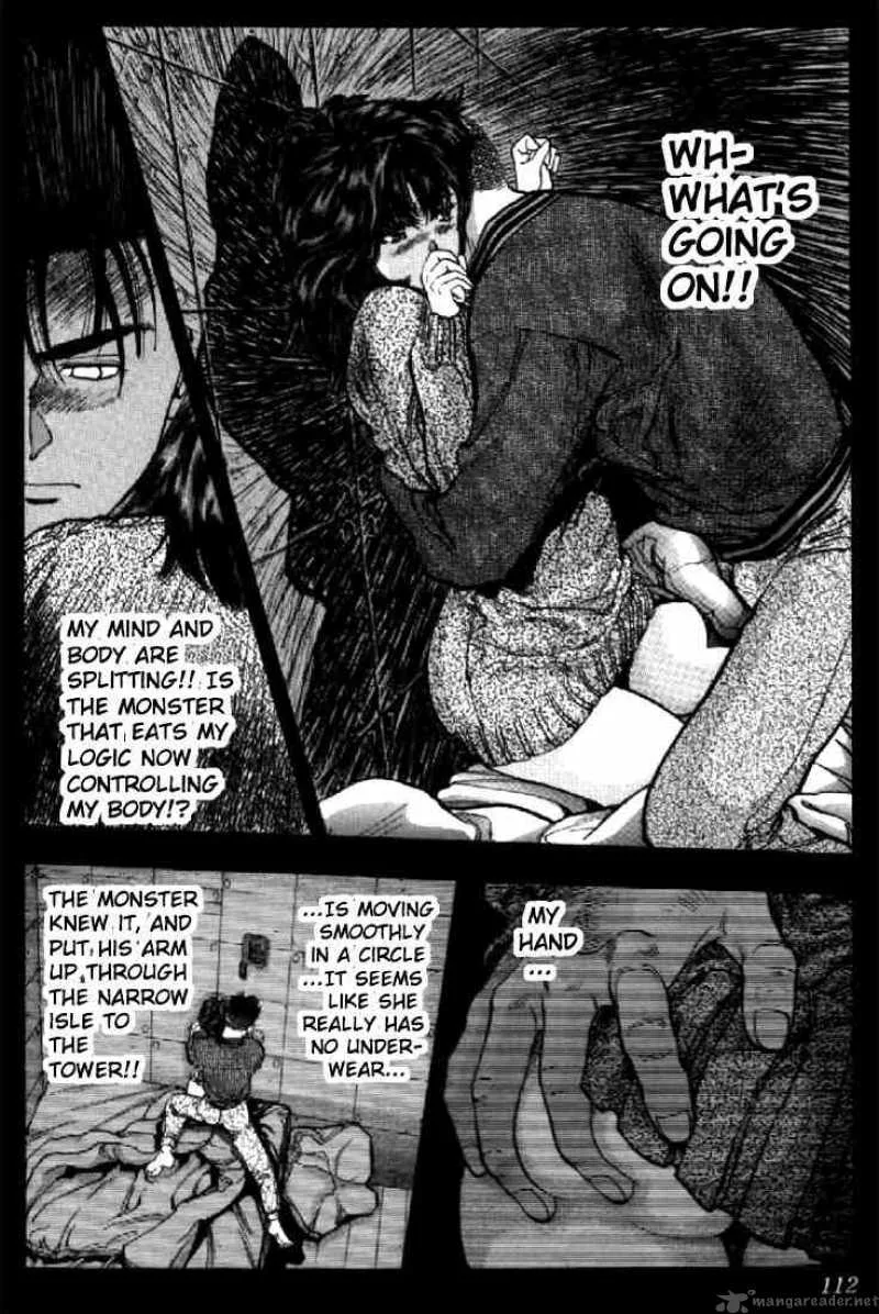 Video Girl AI Chapter 87 page 9