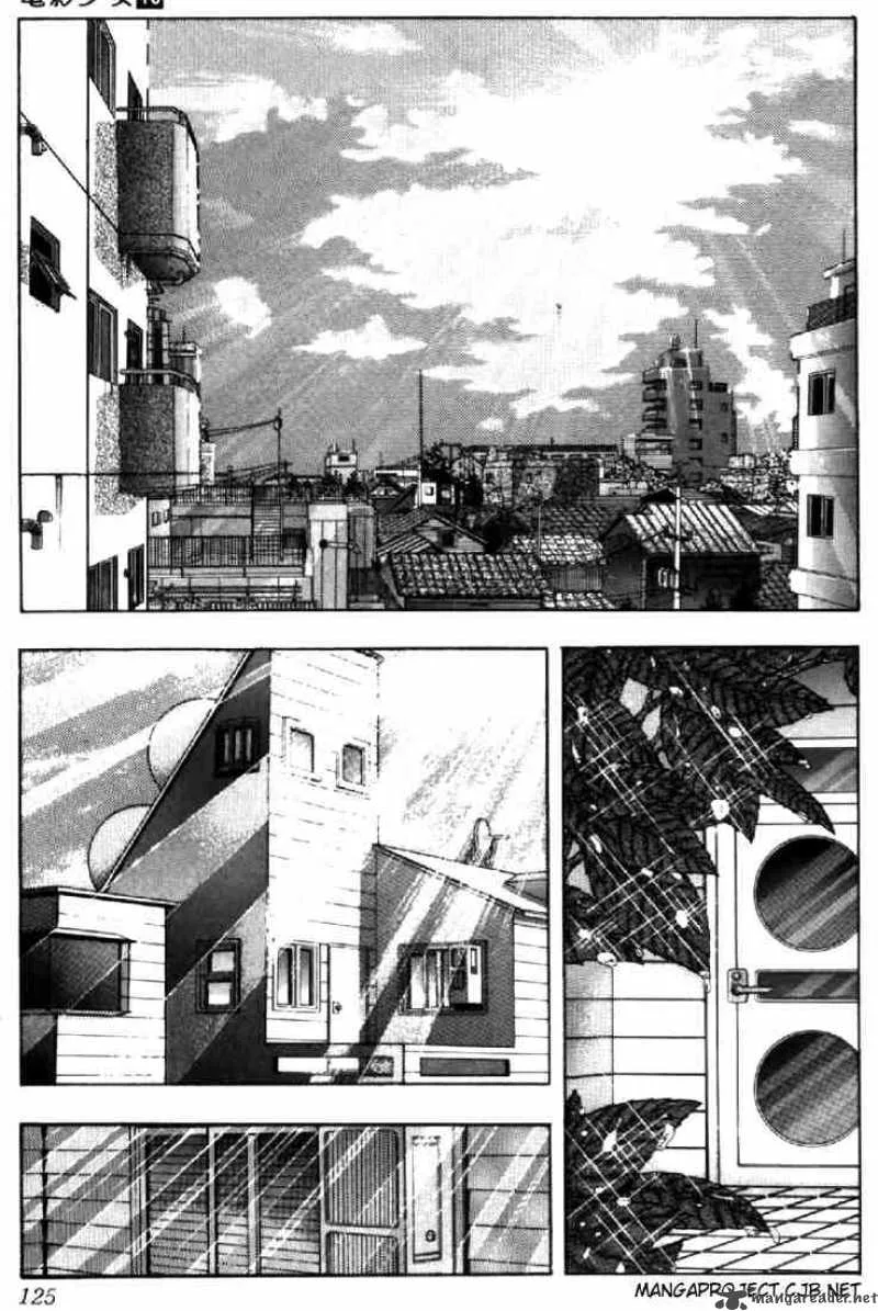 Video Girl AI Chapter 88 page 2