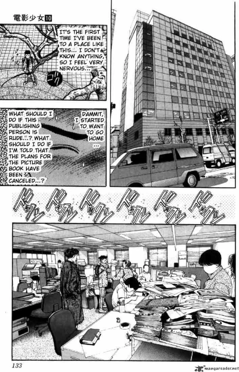 Video Girl AI Chapter 88 page 10