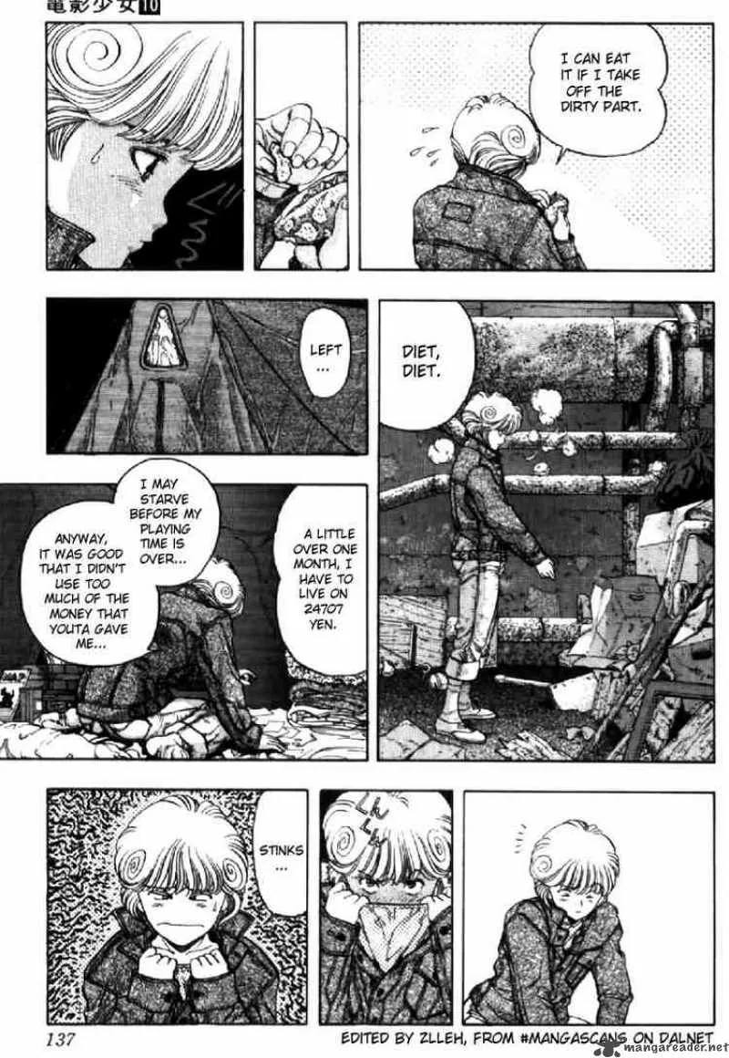 Video Girl AI Chapter 88 page 14
