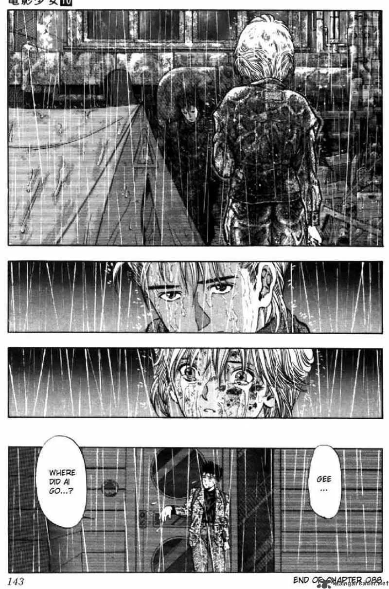 Video Girl AI Chapter 88 page 20
