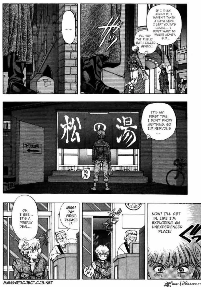 Video Girl AI Chapter 88 page 15