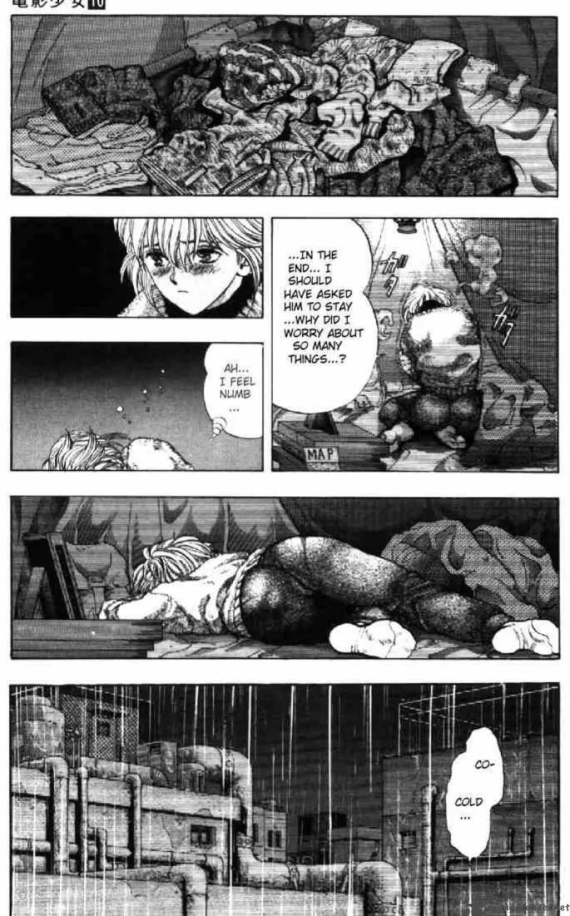Video Girl AI Chapter 89 page 7