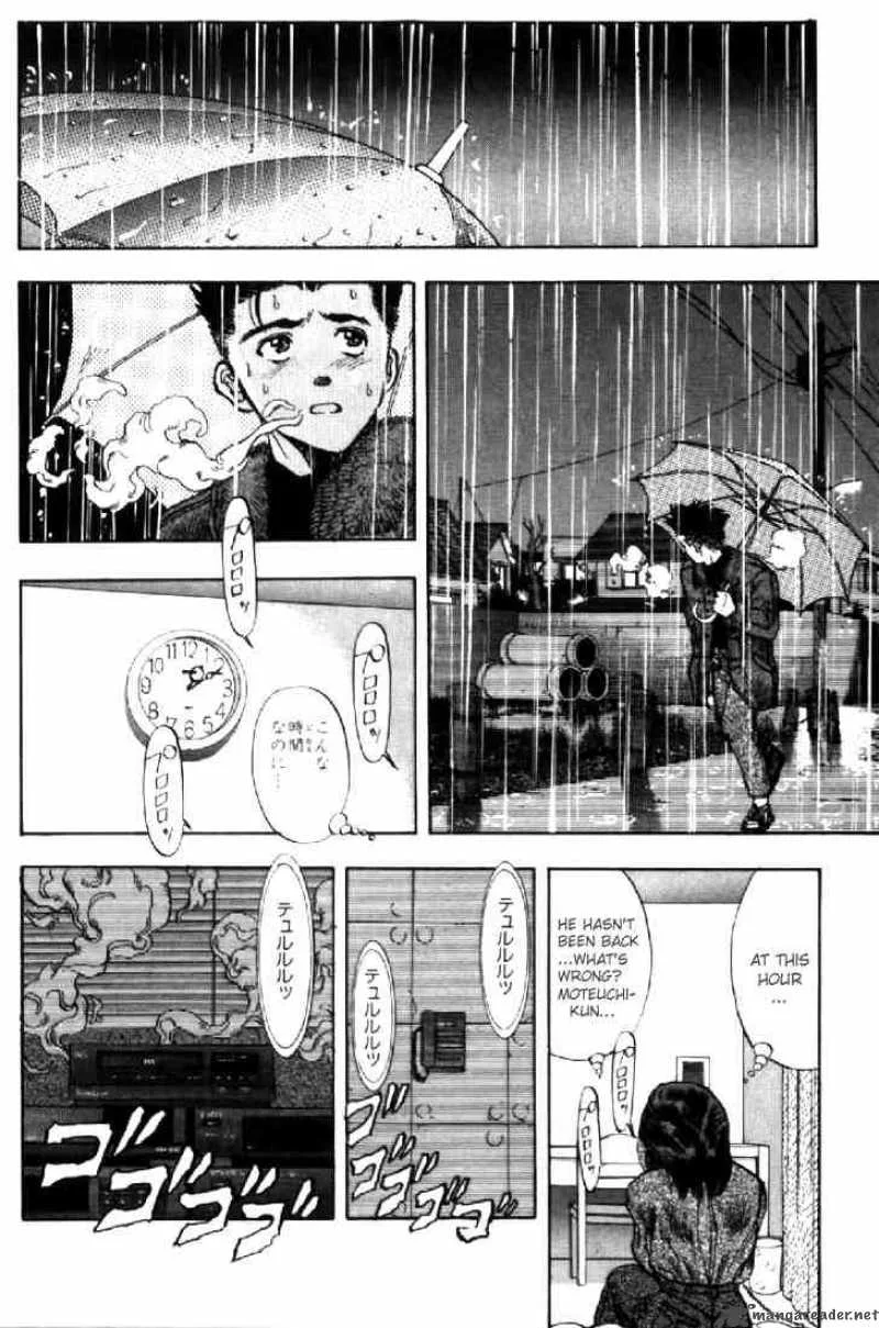 Video Girl AI Chapter 89 page 14