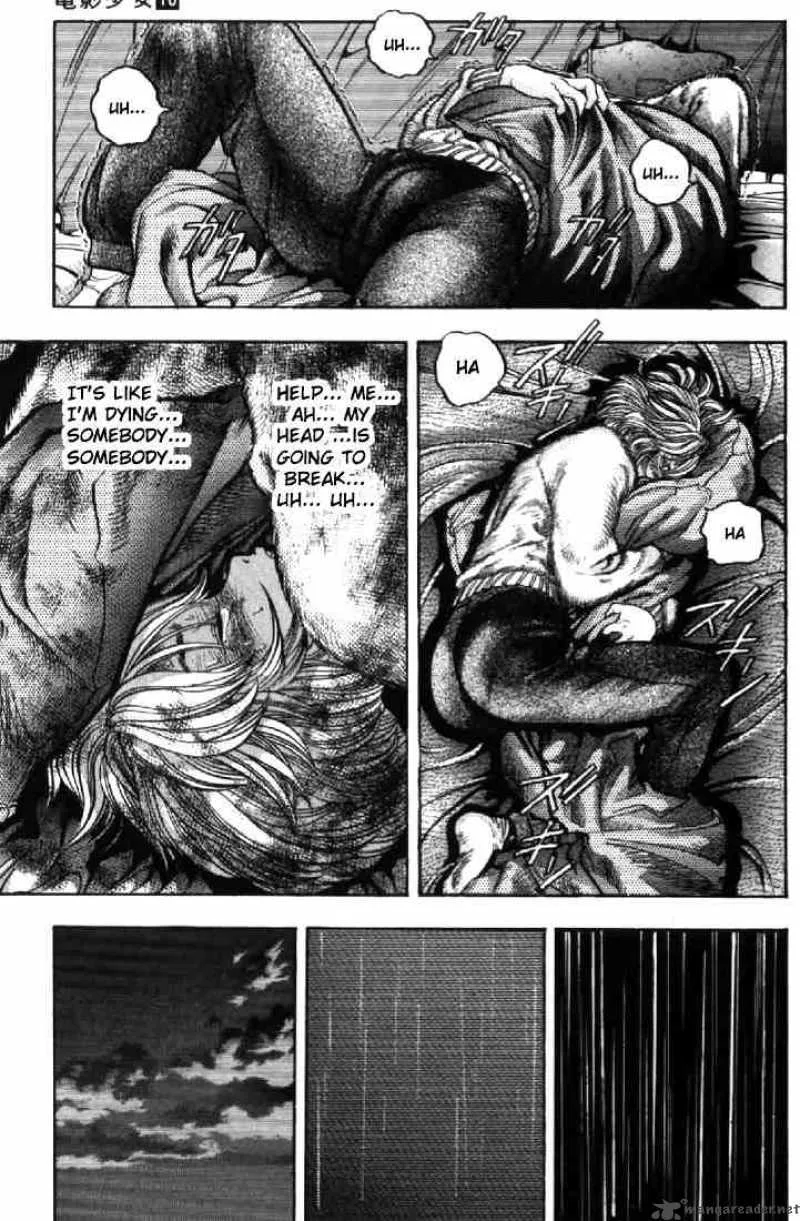 Video Girl AI Chapter 89 page 15