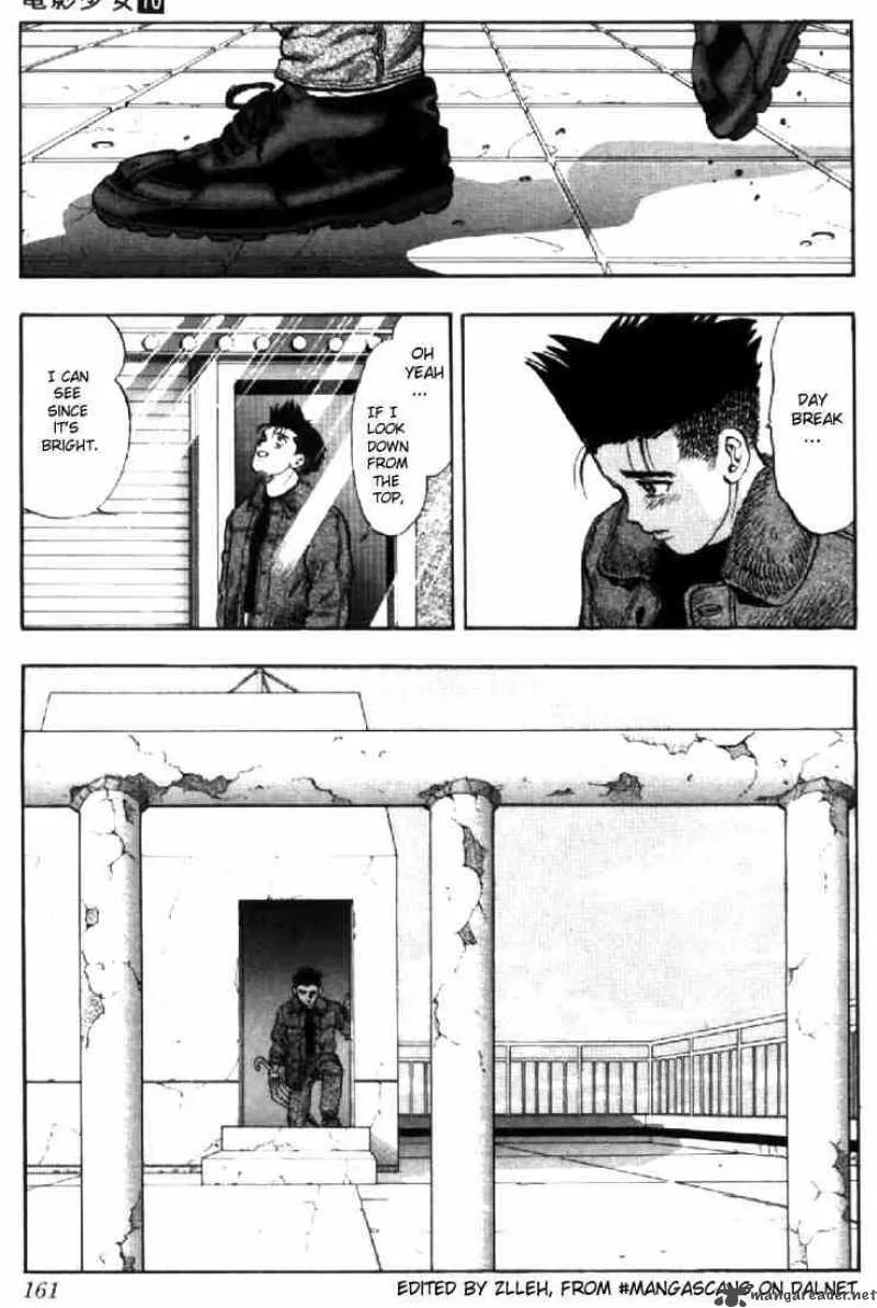 Video Girl AI Chapter 89 page 17