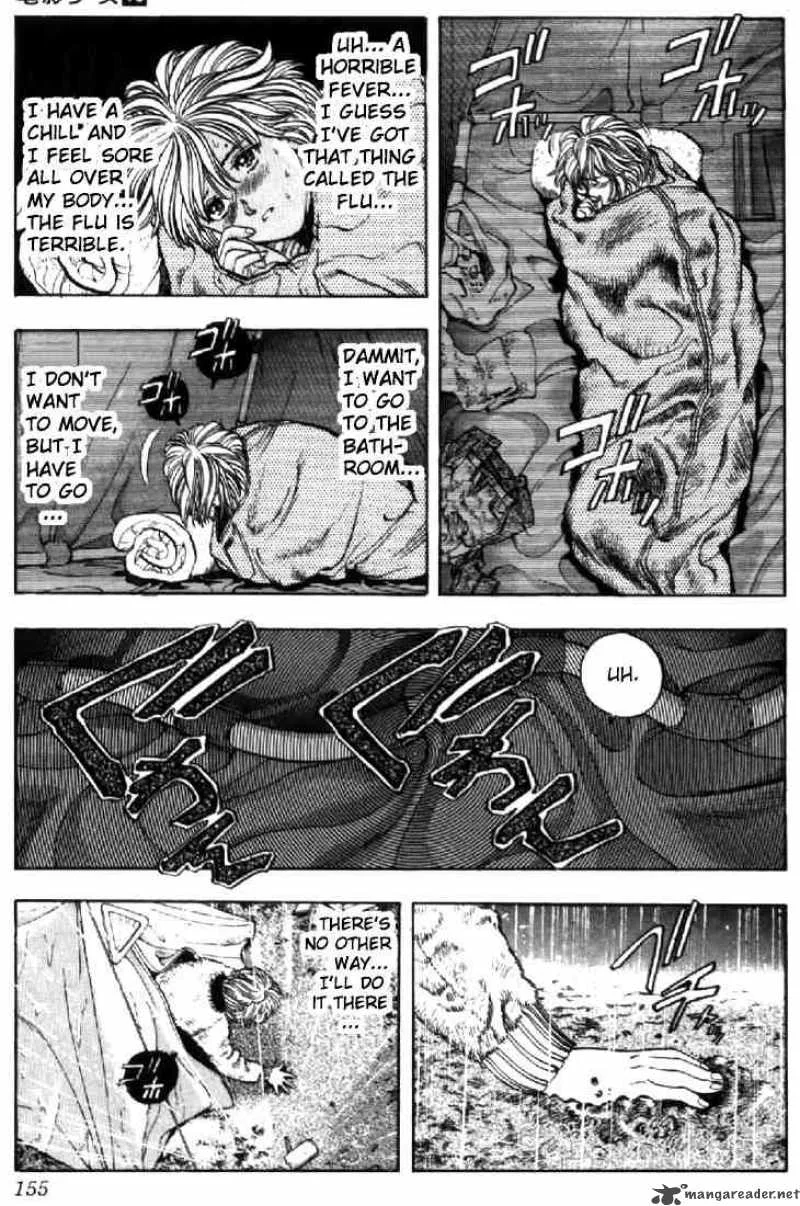 Video Girl AI Chapter 89 page 11