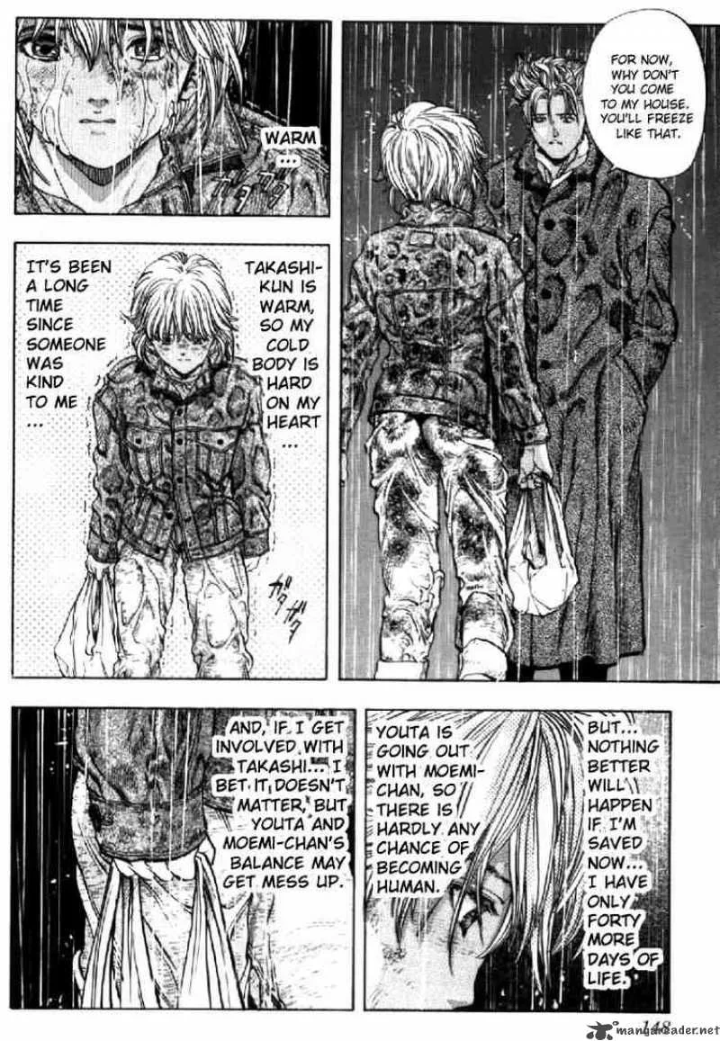 Video Girl AI Chapter 89 page 4