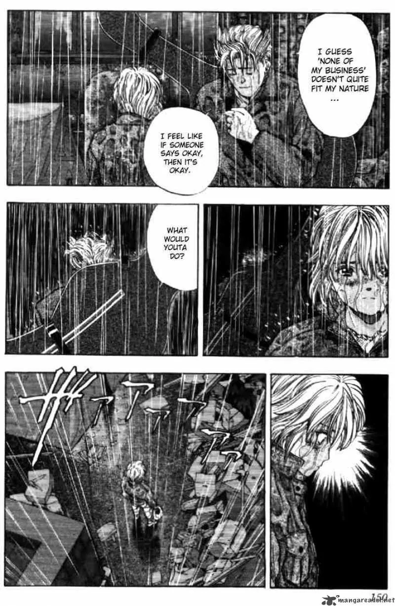 Video Girl AI Chapter 89 page 6