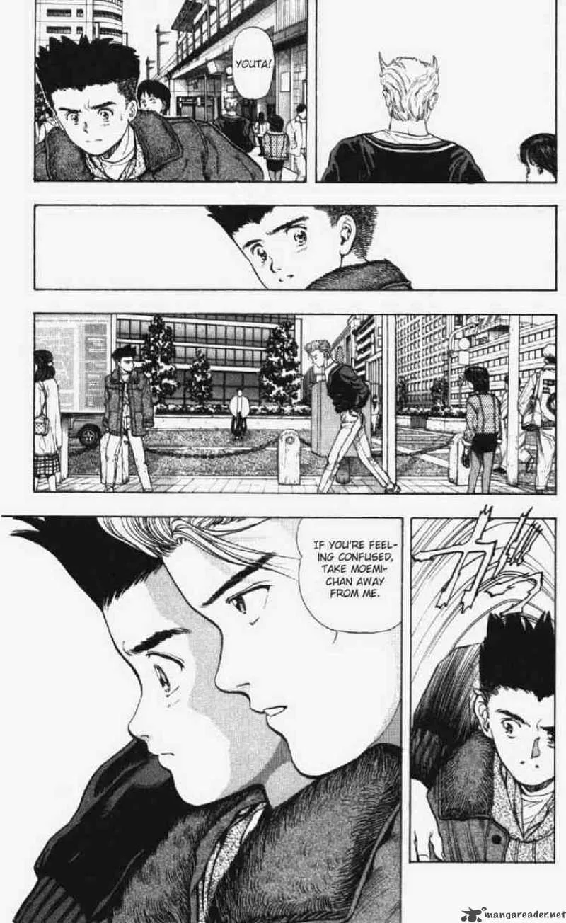 Video Girl AI Chapter 9 page 10