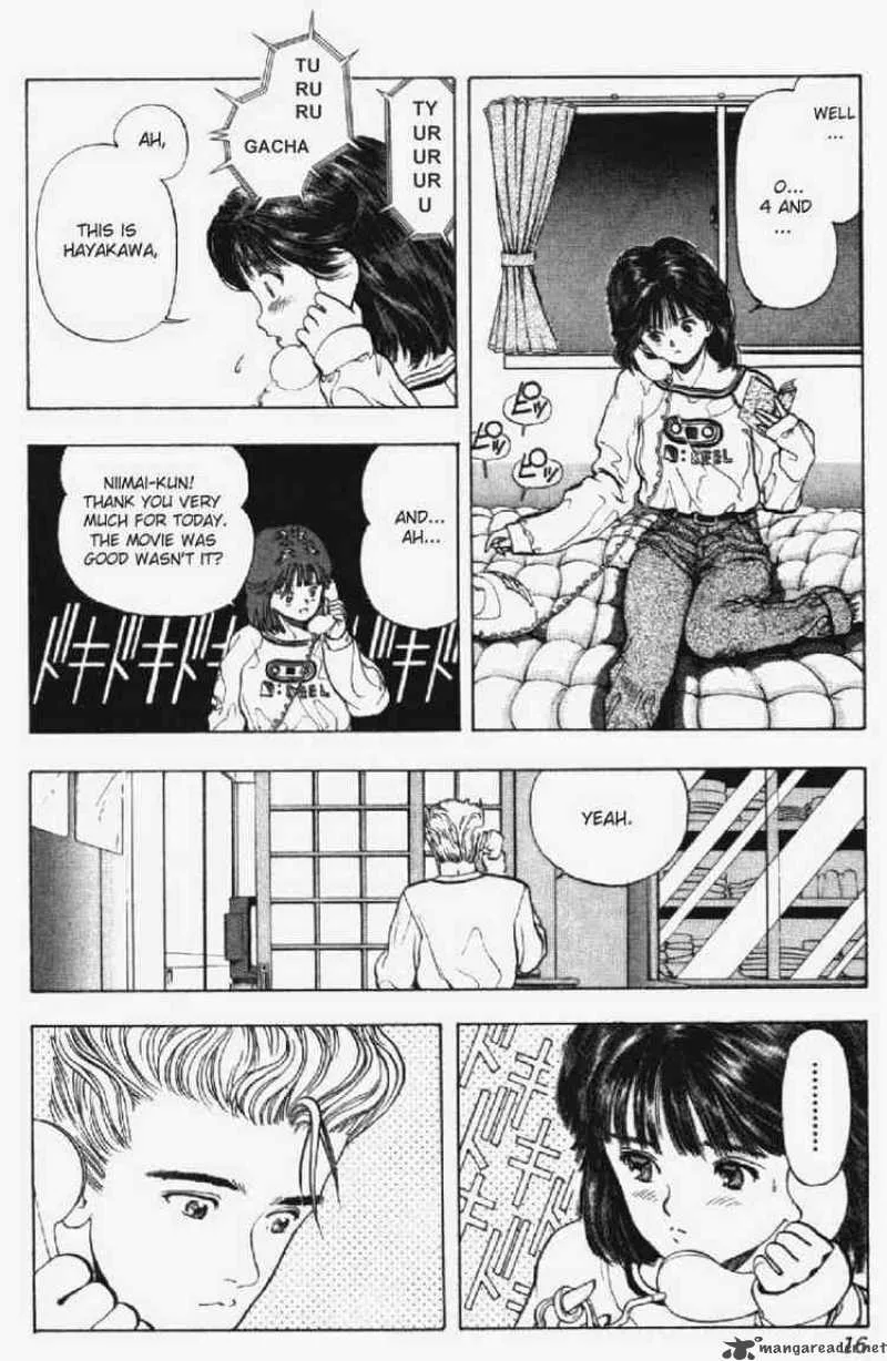 Video Girl AI Chapter 9 page 15