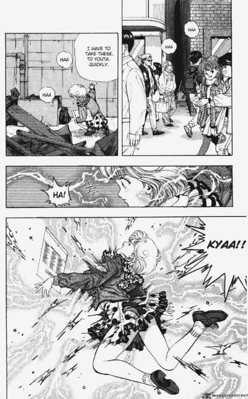 Video Girl AI Chapter 9 page 7