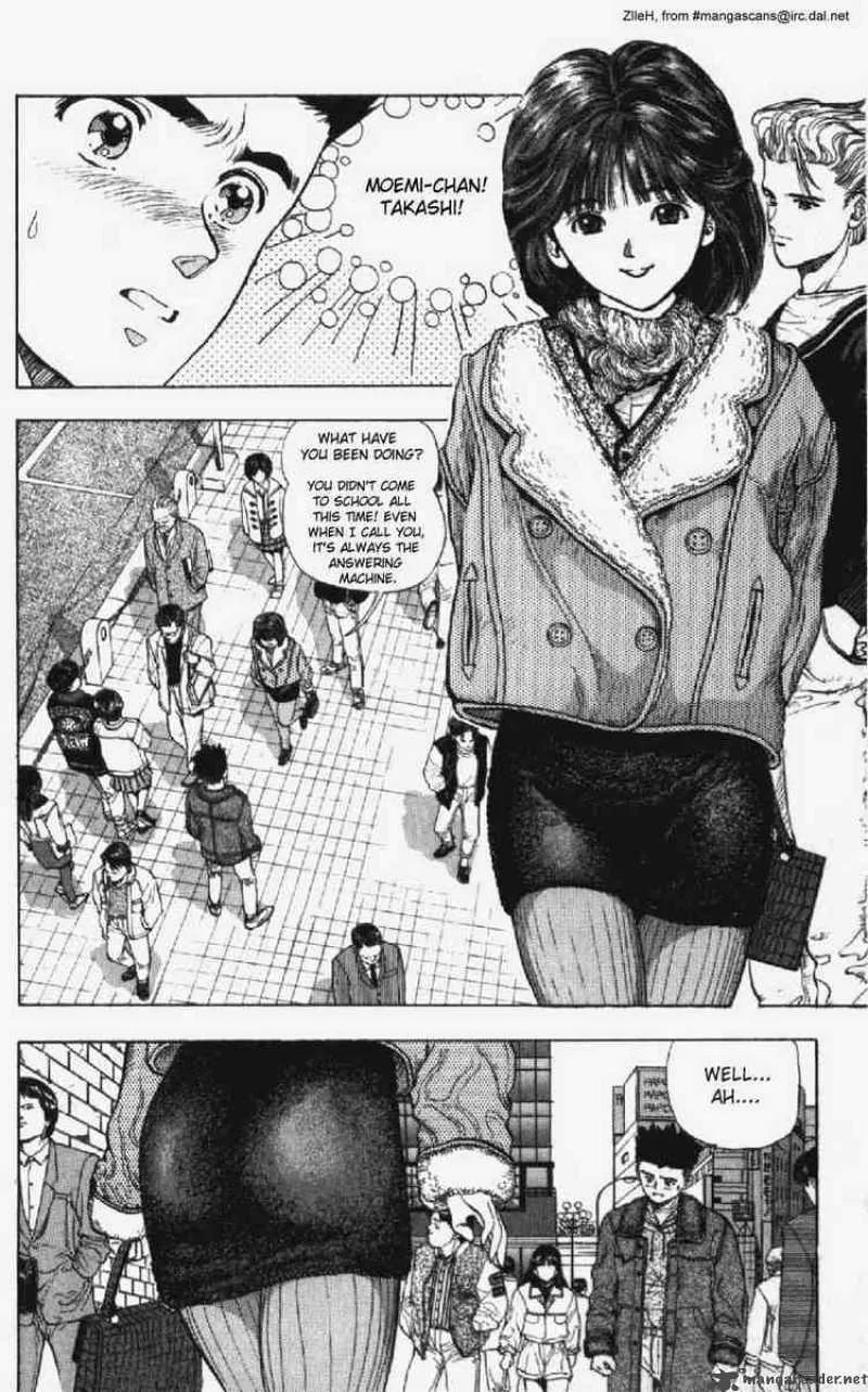 Video Girl AI Chapter 9 page 5