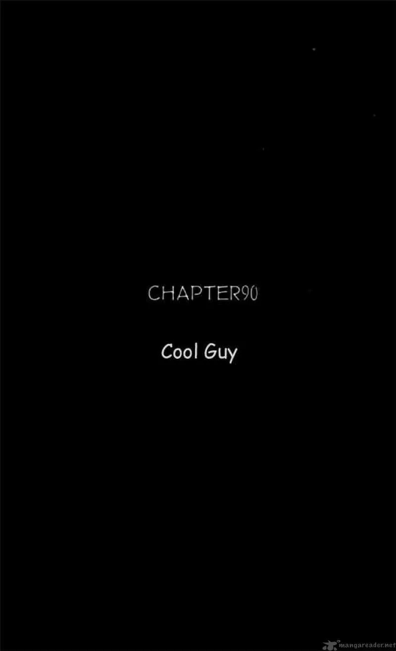 Video Girl AI Chapter 90 page 1