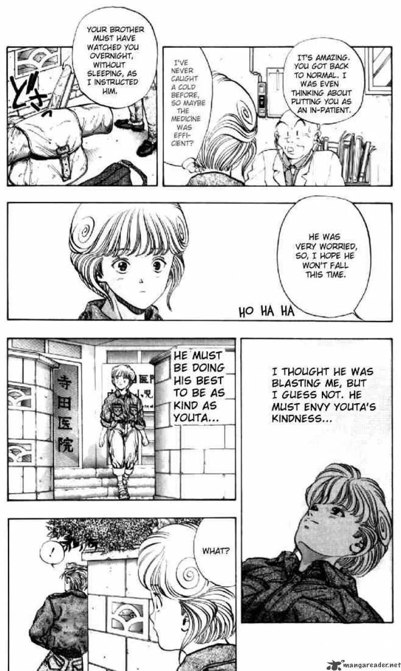 Video Girl AI Chapter 90 page 17