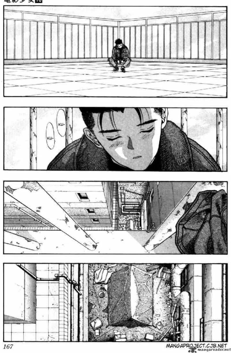 Video Girl AI Chapter 90 page 3