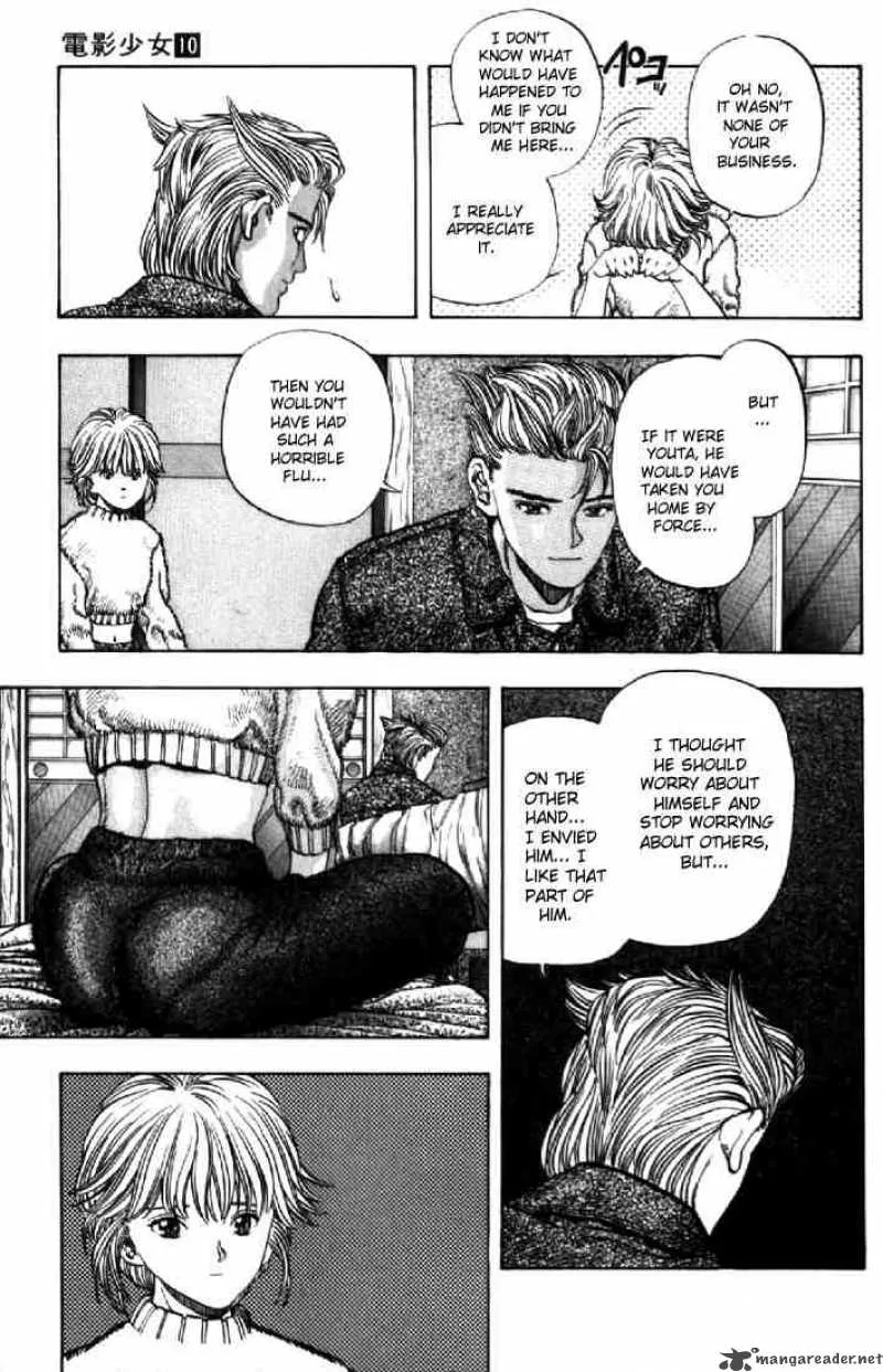 Video Girl AI Chapter 90 page 15