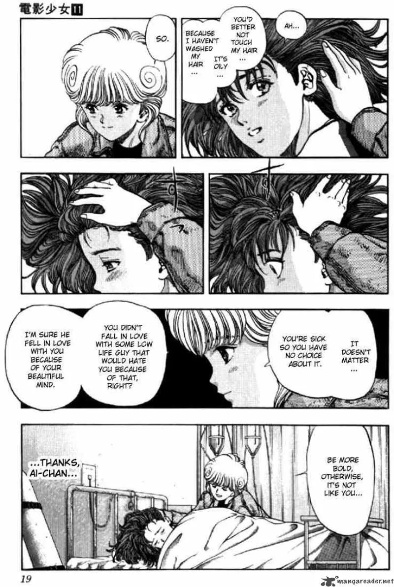 Video Girl AI Chapter 91 page 18