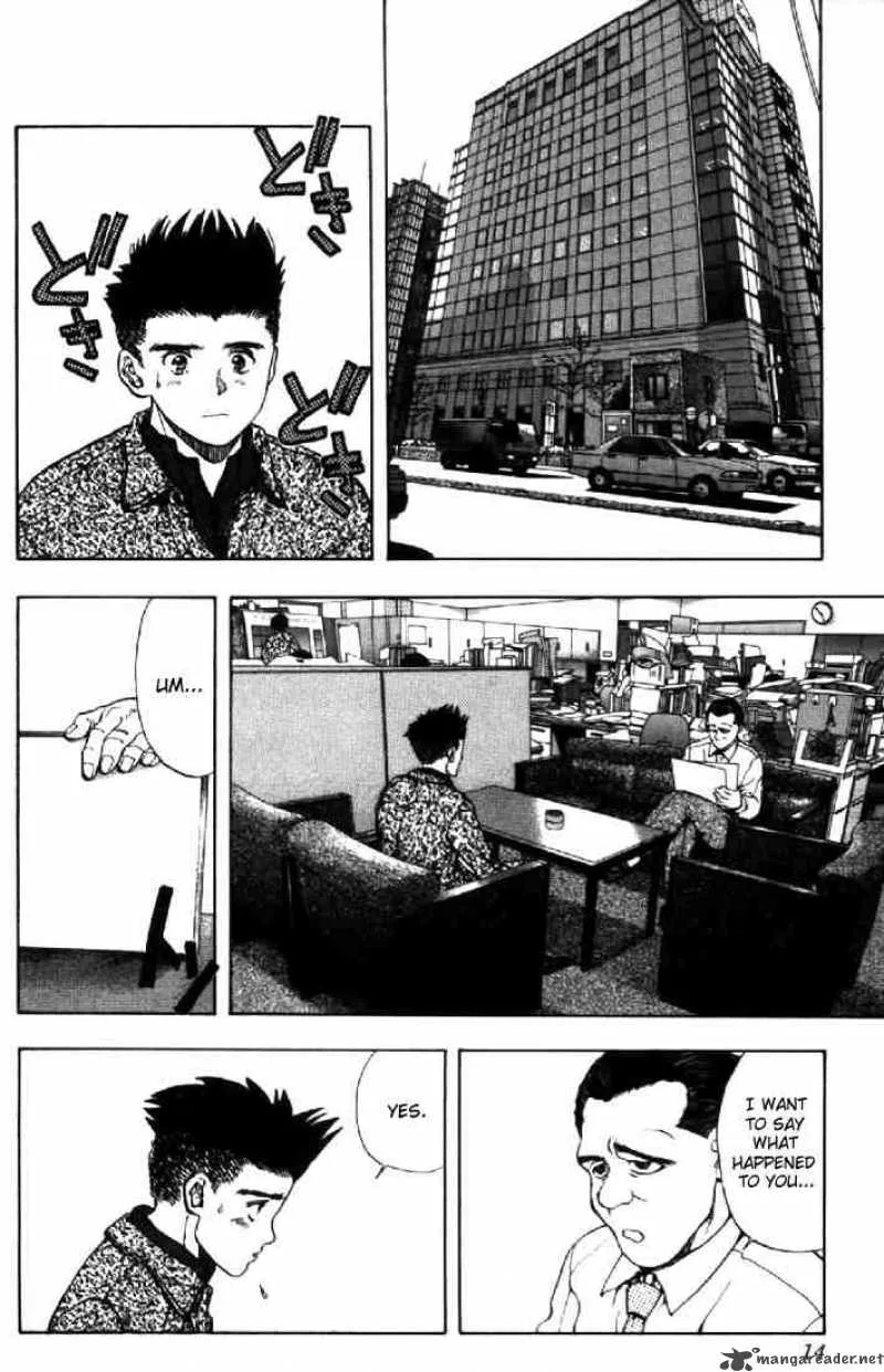 Video Girl AI Chapter 91 page 13
