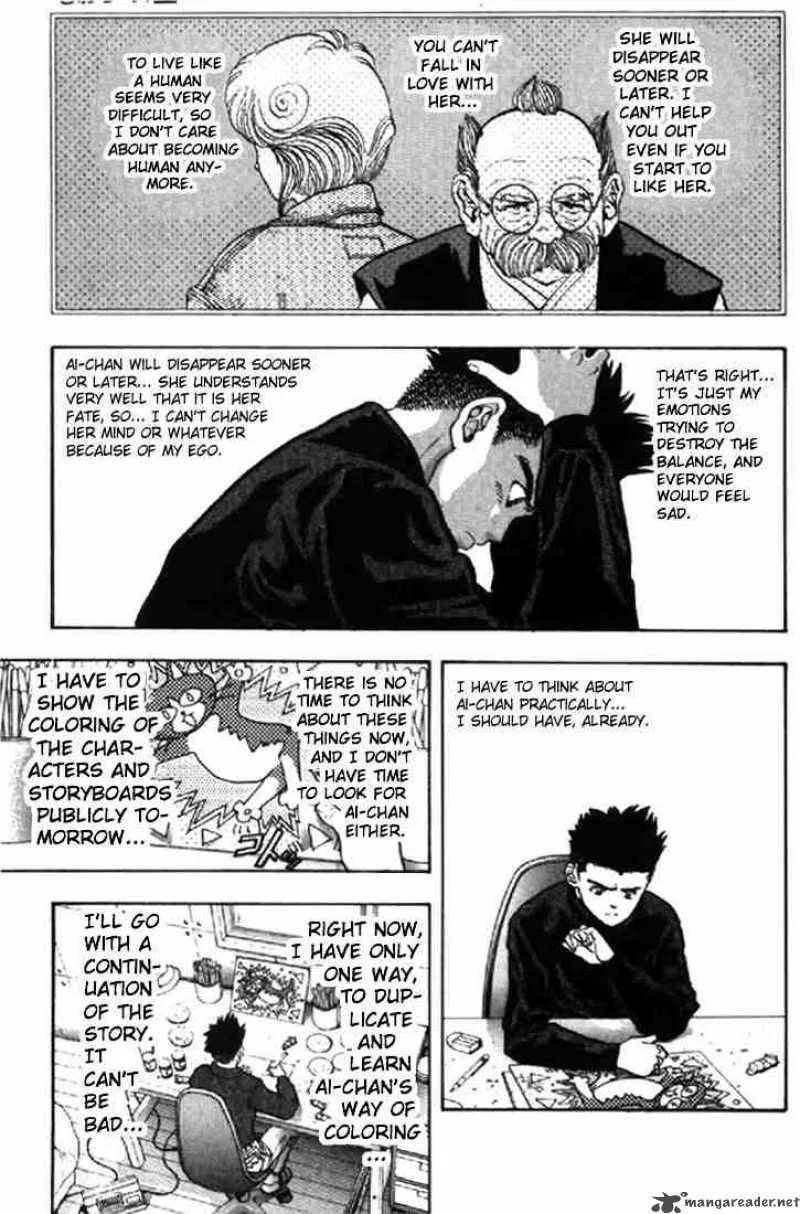 Video Girl AI Chapter 91 page 12