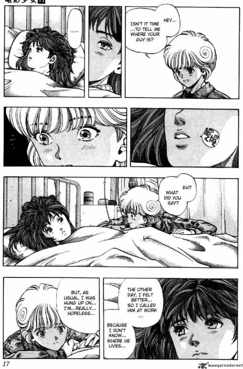 Video Girl AI Chapter 91 page 16
