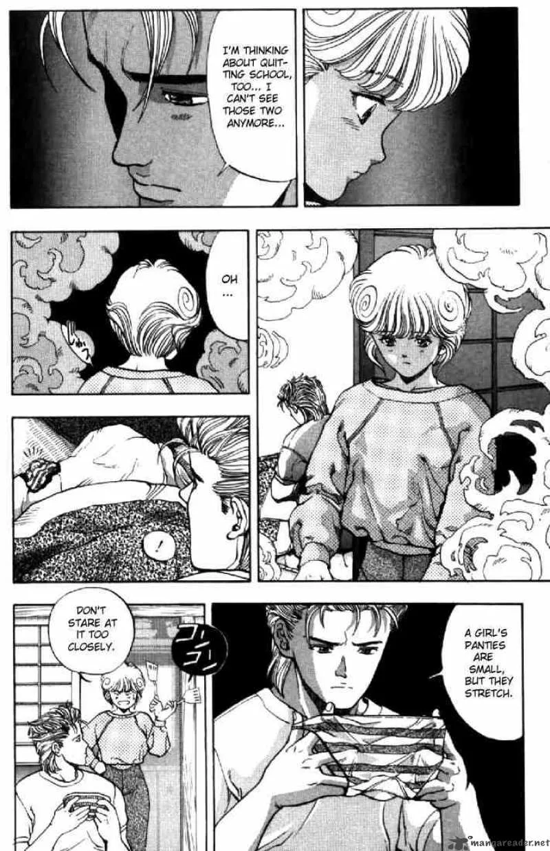 Video Girl AI Chapter 91 page 7