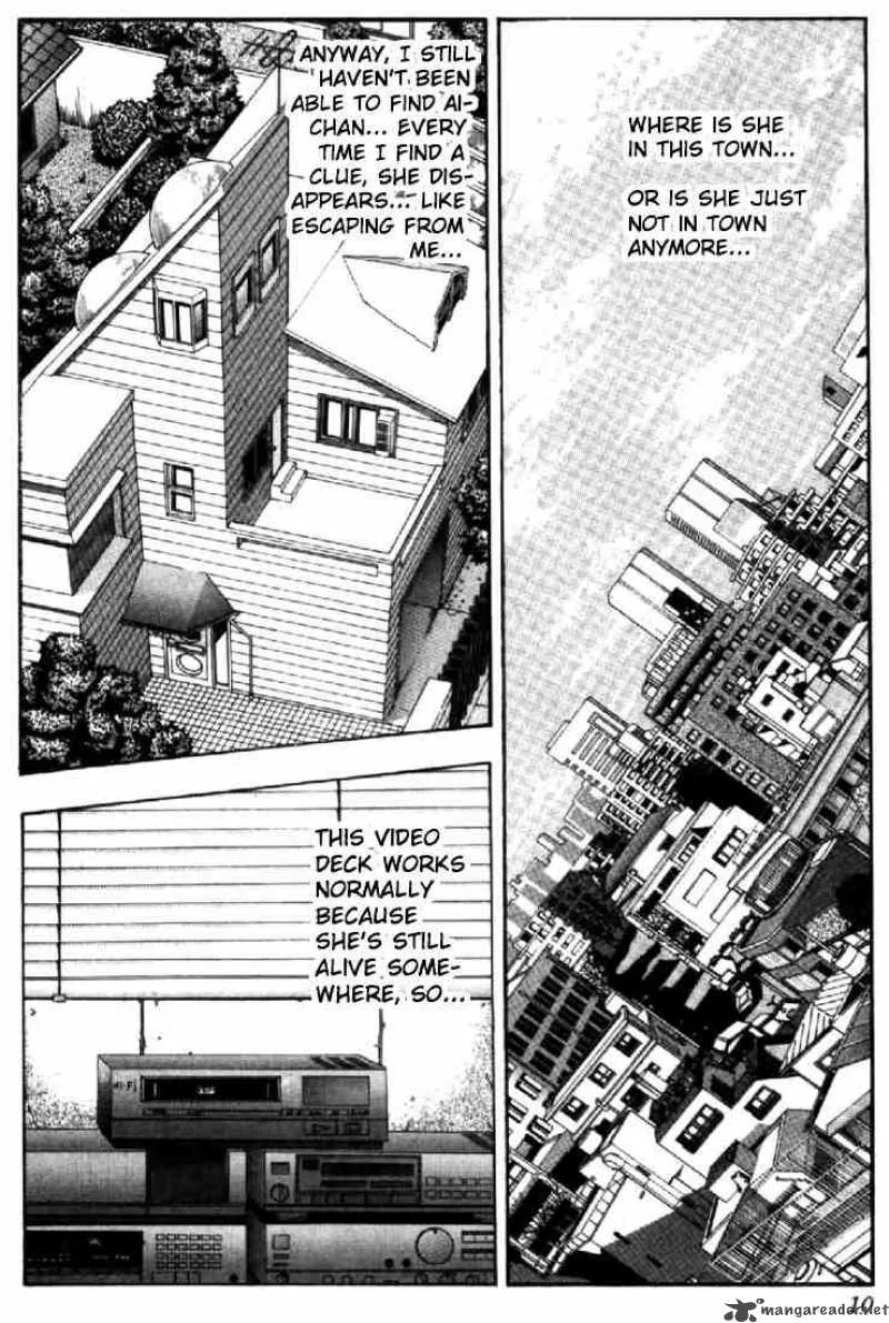 Video Girl AI Chapter 91 page 9
