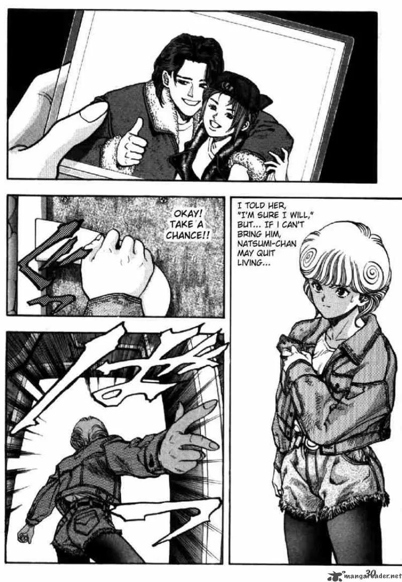 Video Girl AI Chapter 92 page 6