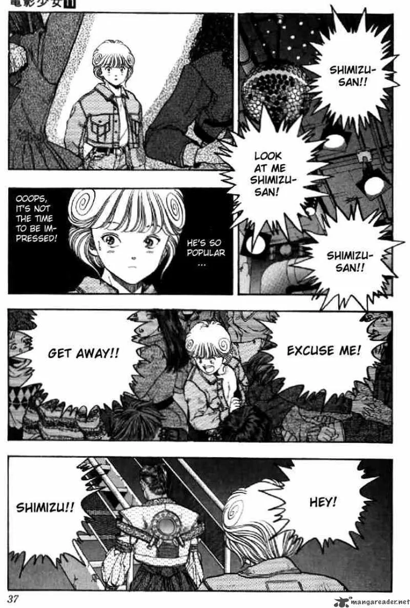 Video Girl AI Chapter 92 page 12