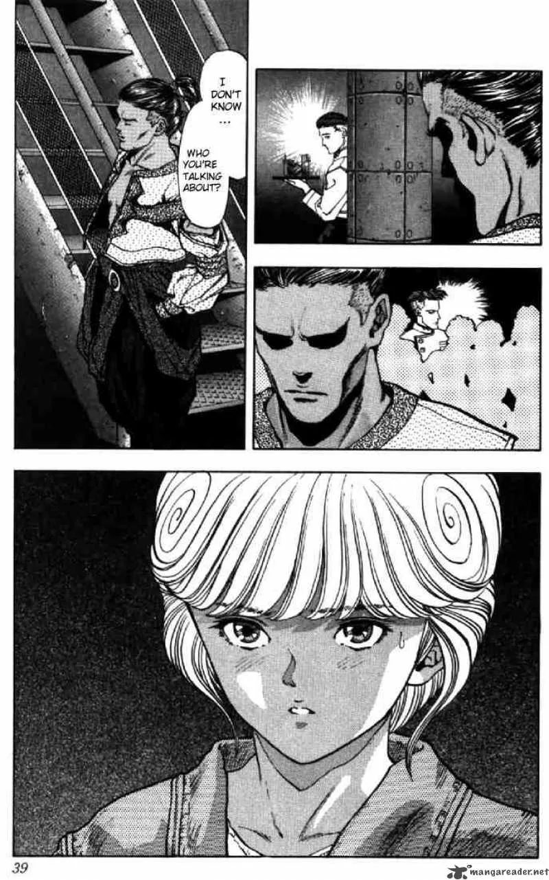 Video Girl AI Chapter 92 page 14