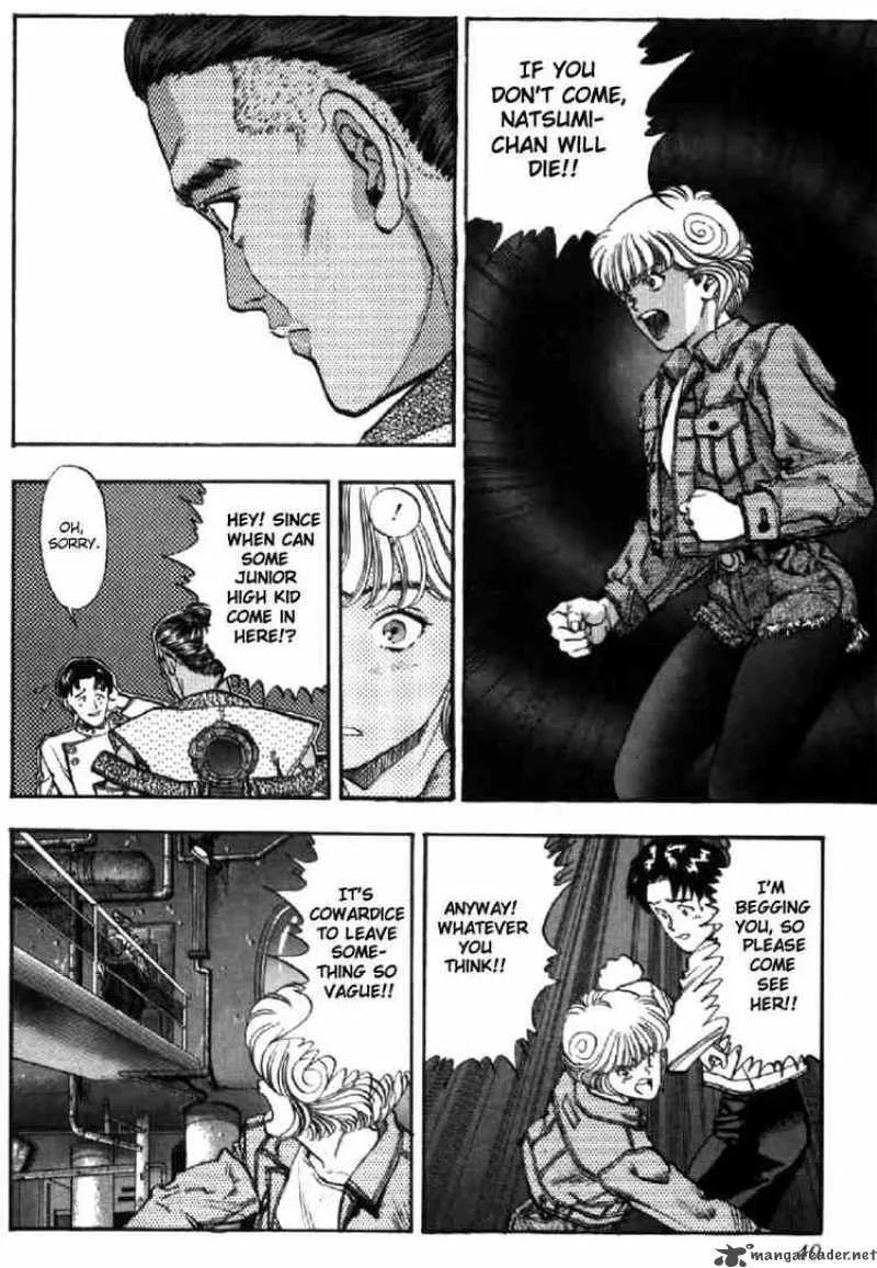 Video Girl AI Chapter 92 page 15