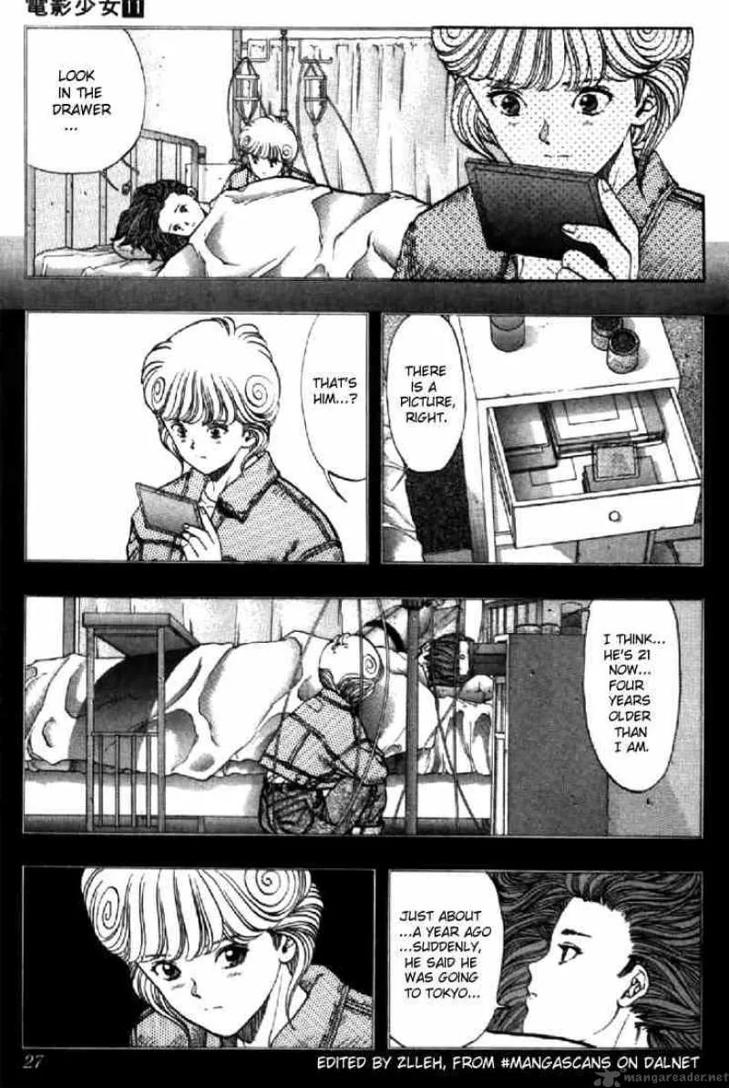 Video Girl AI Chapter 92 page 3