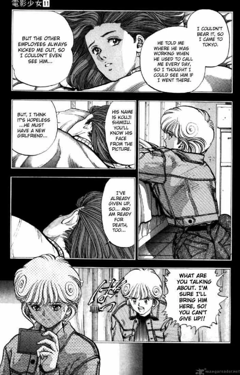 Video Girl AI Chapter 92 page 5