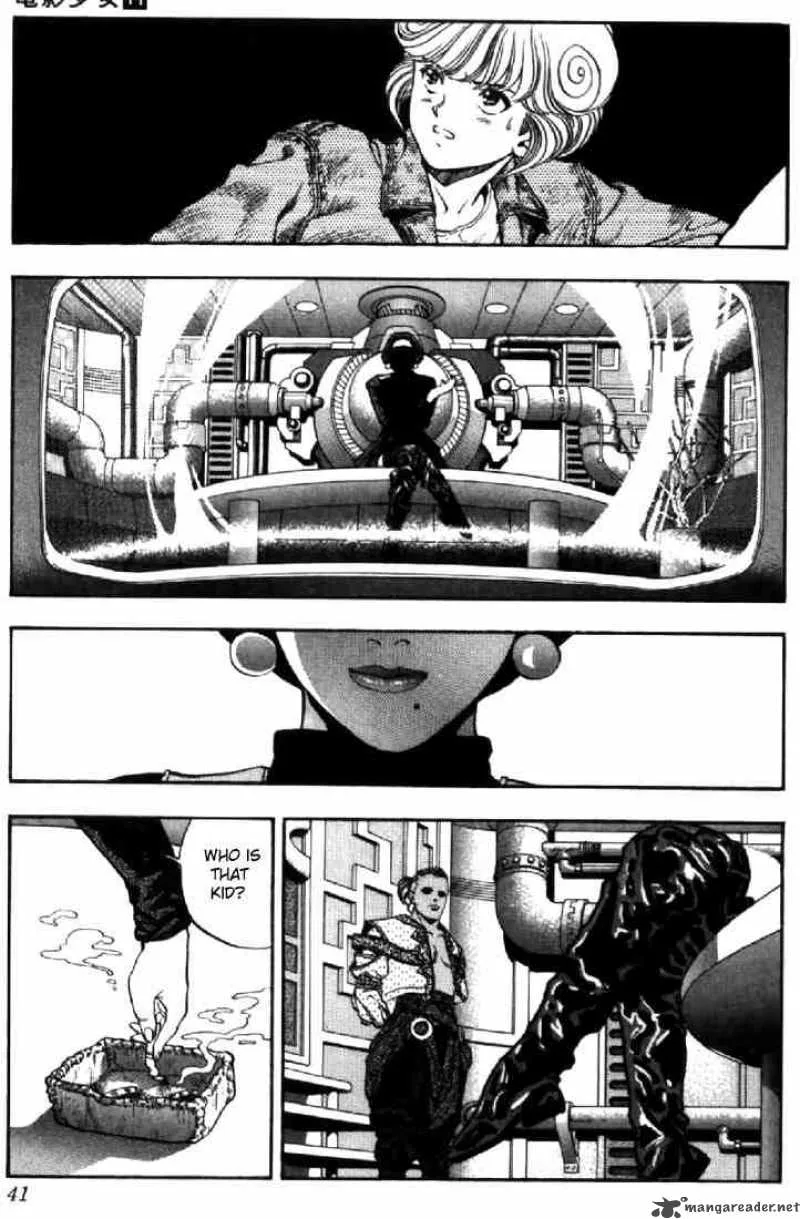 Video Girl AI Chapter 92 page 16