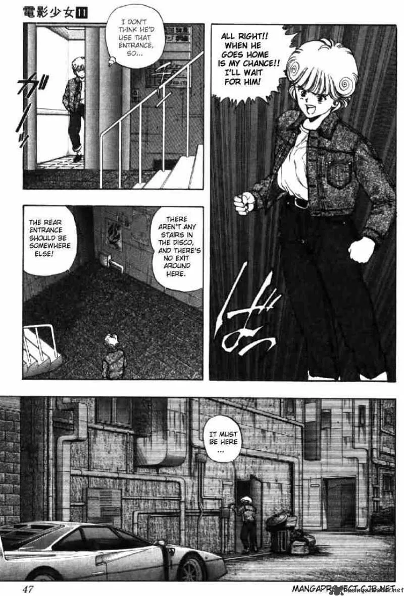 Video Girl AI Chapter 93 page 4