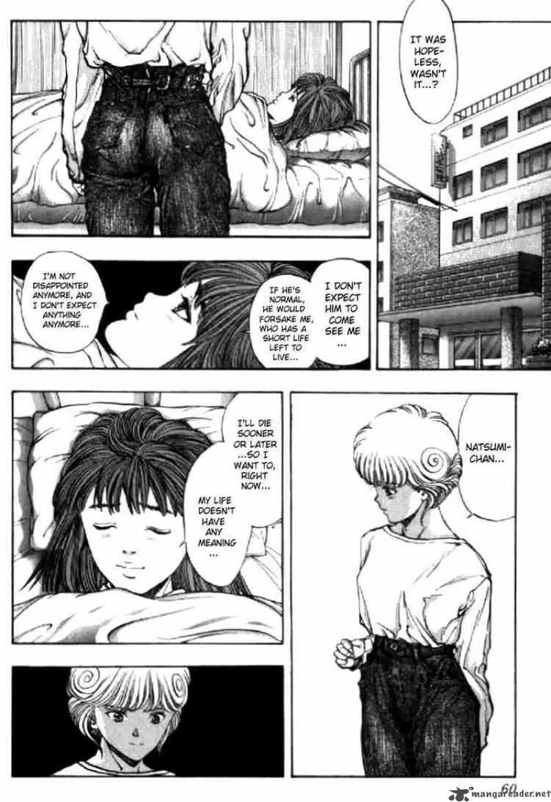 Video Girl AI Chapter 93 page 17