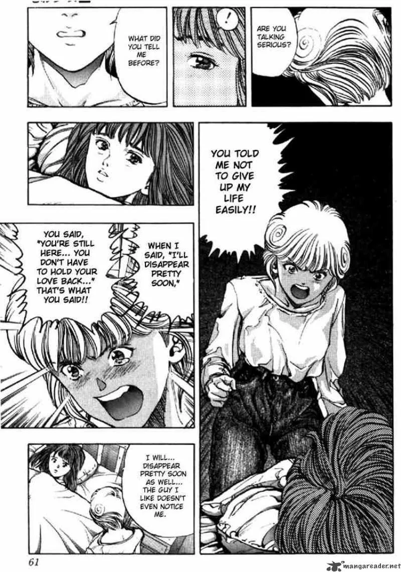 Video Girl AI Chapter 93 page 18