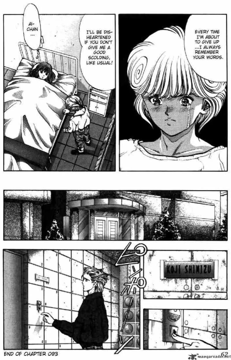 Video Girl AI Chapter 93 page 19