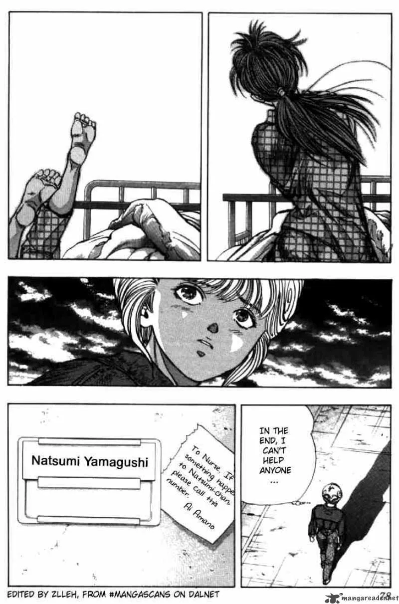 Video Girl AI Chapter 94 page 15