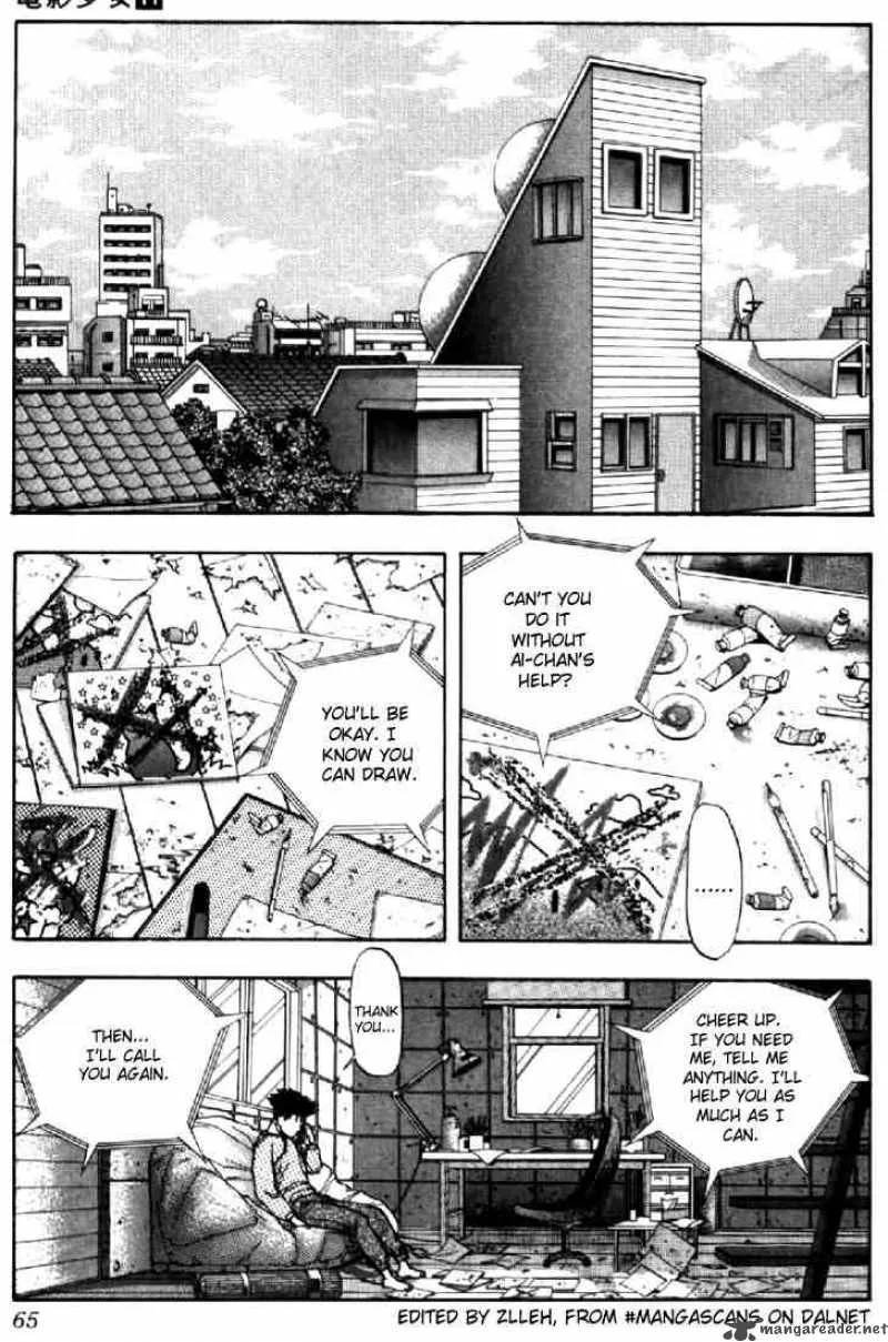 Video Girl AI Chapter 94 page 2