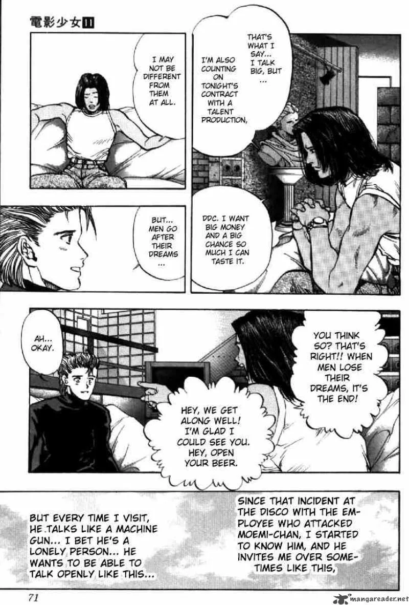Video Girl AI Chapter 94 page 8