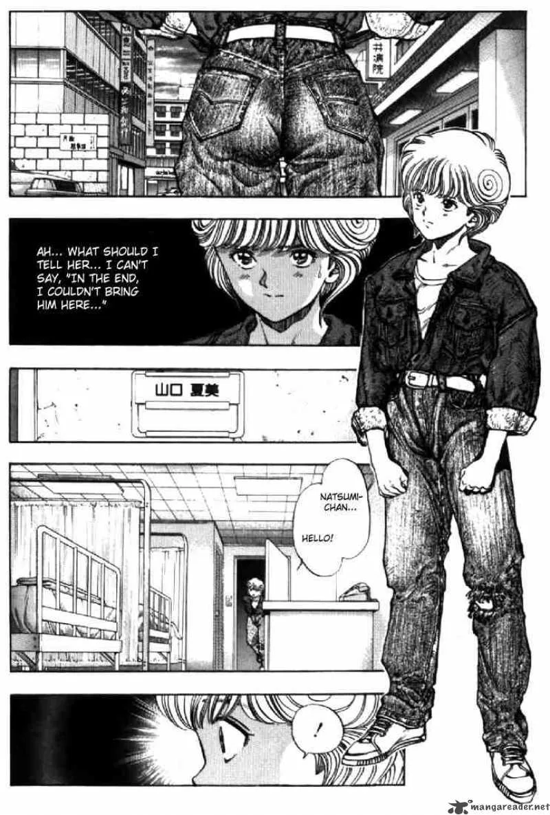Video Girl AI Chapter 94 page 11