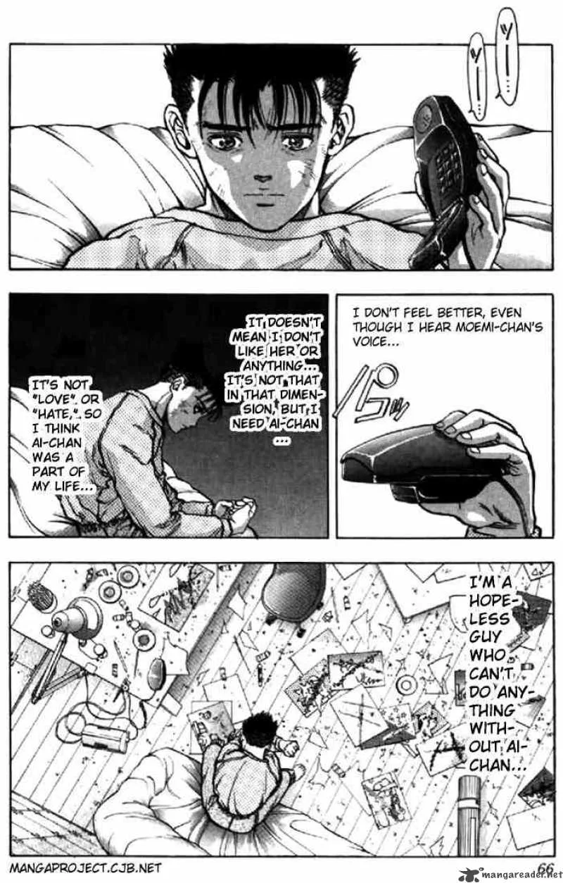 Video Girl AI Chapter 94 page 3